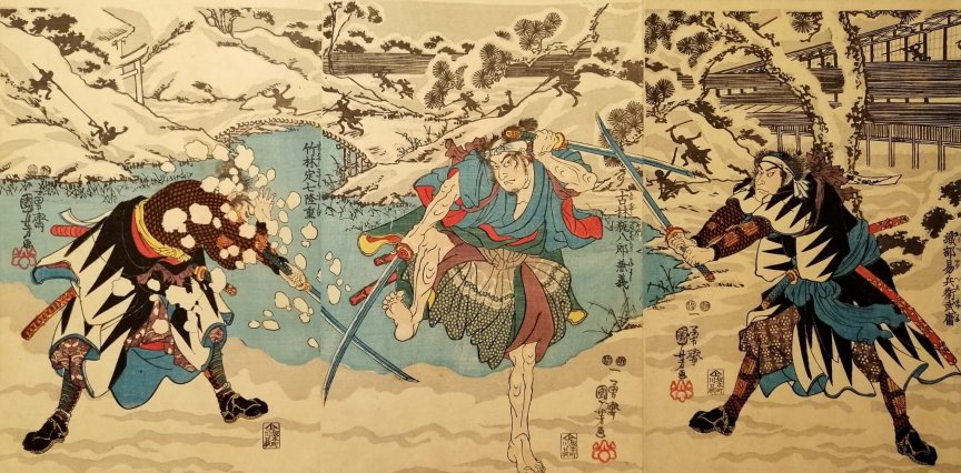 Kuniyoshi Project